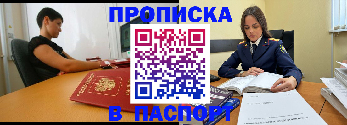 форма 3 в Кораблино